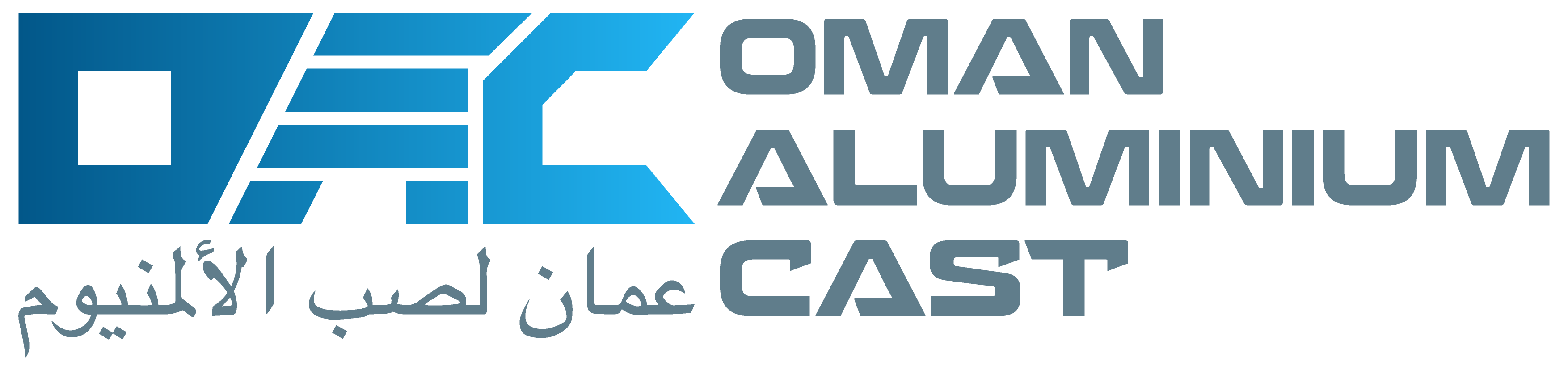 Oman Aluminium Cast L.L.C