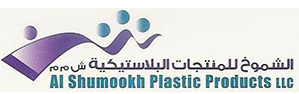 Al Shumookh Plastic Products LLC