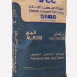 AL-BURJ - Portland Limestone Cement