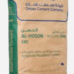 AL-HOSON - Sulphate Resistant Cement