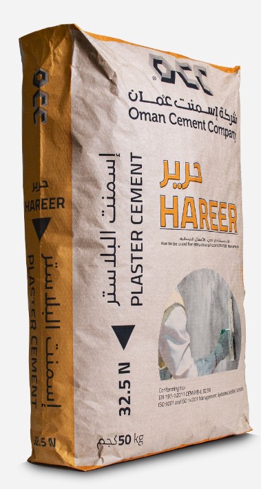 HAREER PLASTER CEMENT