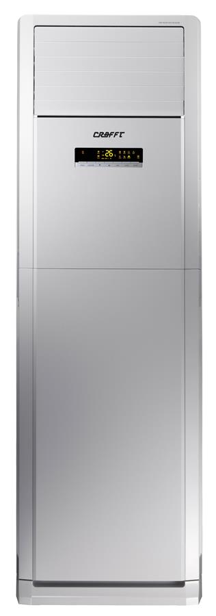 Freestanding Air Conditioner